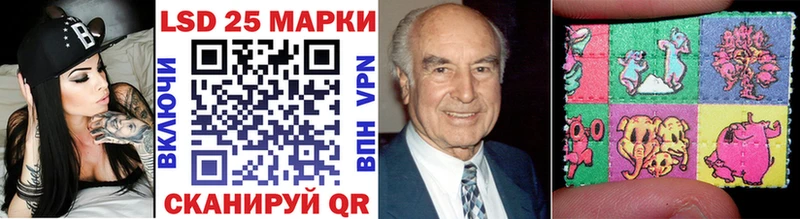 мега онион  Родники  мориарти формула  Наркотические марки 1,5мг 