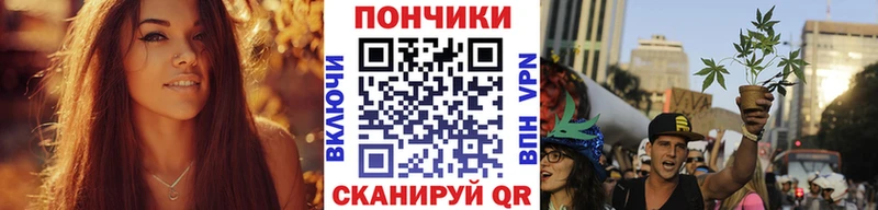 Бошки Шишки VHQ  магазин продажи   MEGA маркетплейс  Родники 